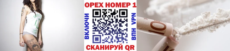  Cocaine Раменское