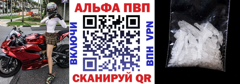Названия наркотиков Раменское Бошки Шишки  Кокаин  ГАШ  ОМГ ОМГ ONION  Мефедрон 