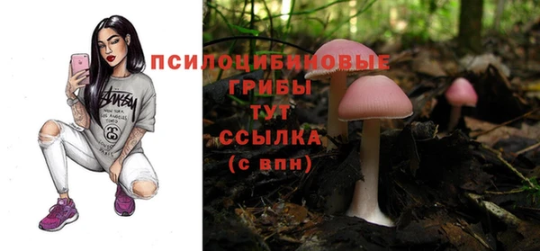 скорость mdpv Алексин