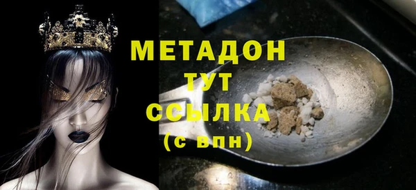 хмурый Алексеевка