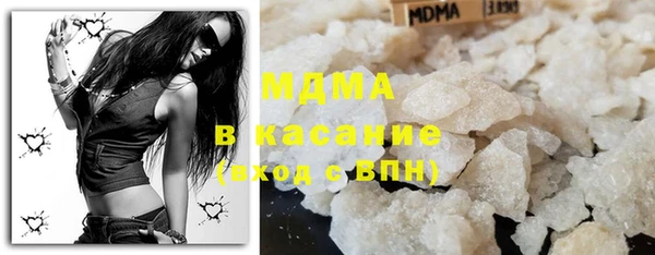 альфа пвп VHQ Алзамай