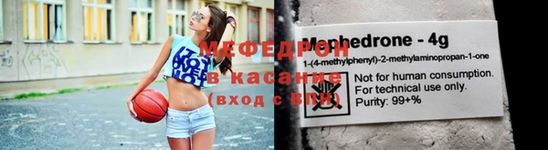 хмурый Алексеевка