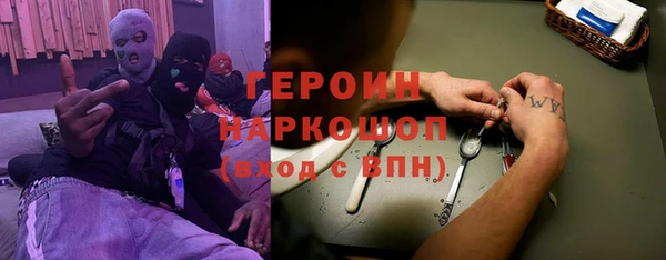 альфа пвп VHQ Алзамай