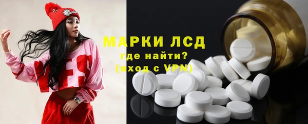 скорость mdpv Алексин