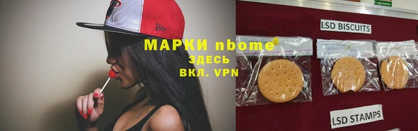 скорость mdpv Алексин