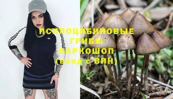 скорость mdpv Алексин