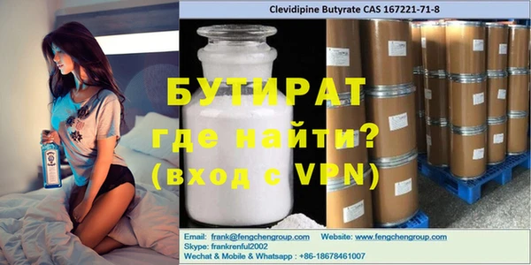 скорость mdpv Алексин