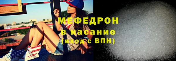 хмурый Алексеевка