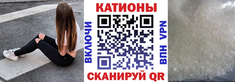 МЯУ-МЯУ мука  Раменское 